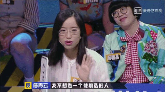 当我的孩子是差生(建议所有的家长看看)