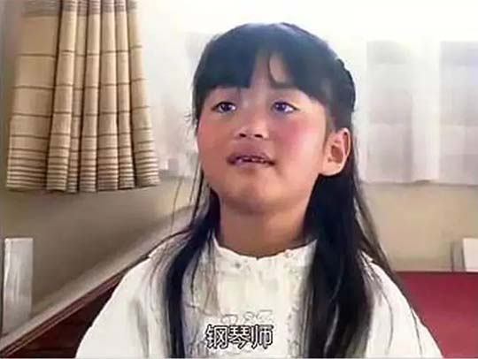 当我的孩子是差生(建议所有的家长看看)