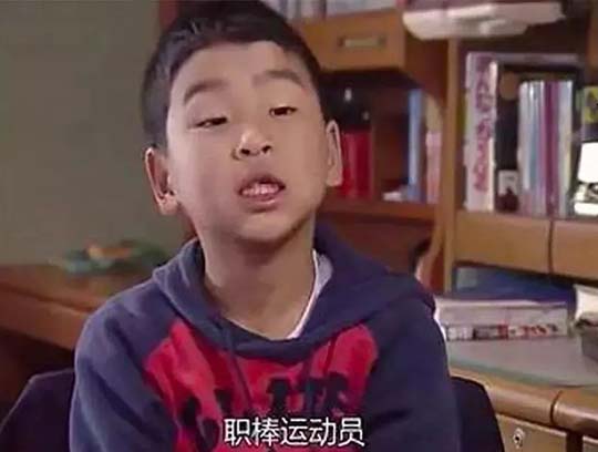 当我的孩子是差生(建议所有的家长看看)