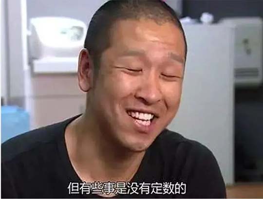 当我的孩子是差生(建议所有的家长看看)