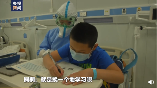 当我的孩子是差生(建议所有的家长看看)
