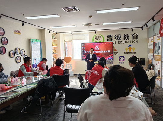 第八期《品牌托管速成营》北京站圆满结束