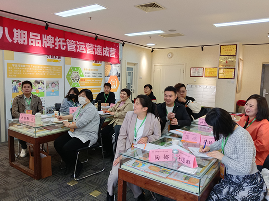 为什么说开办小学生托管班是很多妈妈的理想