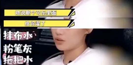 孩子被嘲笑，家长为什么一定不能说“没关系”