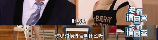 孩子被嘲笑，家长为什么一定不能说“没关系”
