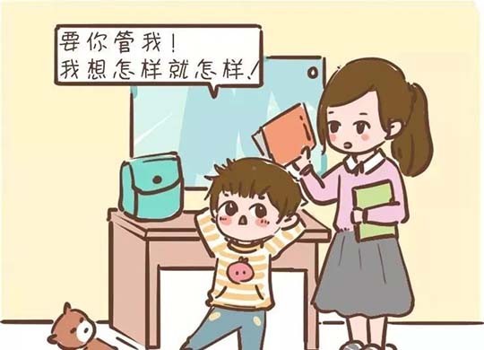 放弃做父母的权威，很多教育都是无用的
