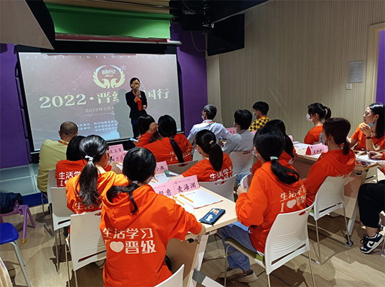 2023年开课后托管班加盟品牌怎么样