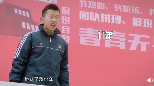 “经常被夸”和“从不被夸”的孩子，20年后差别到底有多大