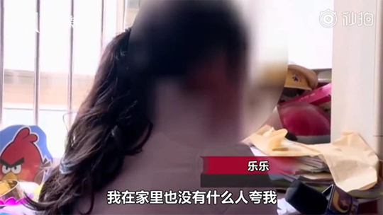 “经常被夸”和“从不被夸”的孩子，20年后差别到底有多大