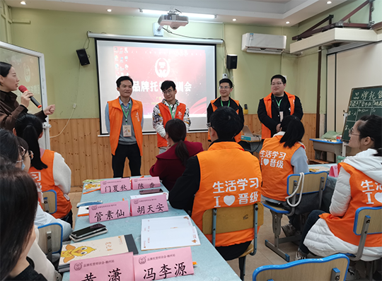 托管机构能够经营好的秘籍是什么