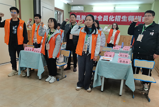 2023年少儿托管所加盟校打开市场的要素