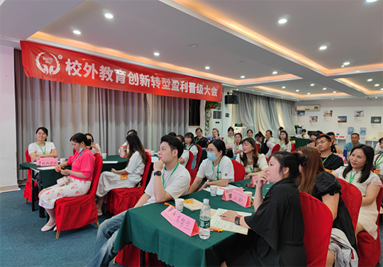 想开儿童托管班却没有经验？请查看这个开店指南