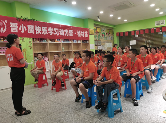 【晋小鹰快乐学习动力营·桂林】第一期，Day5，完美收官