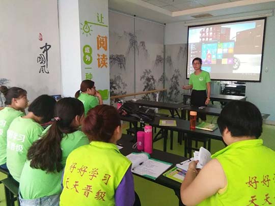 新的一年课后托管班属于校外教育怎么运营