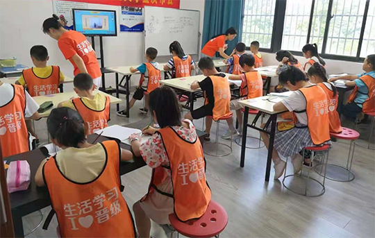 为什么说托管班教育是加盟投资的好项目