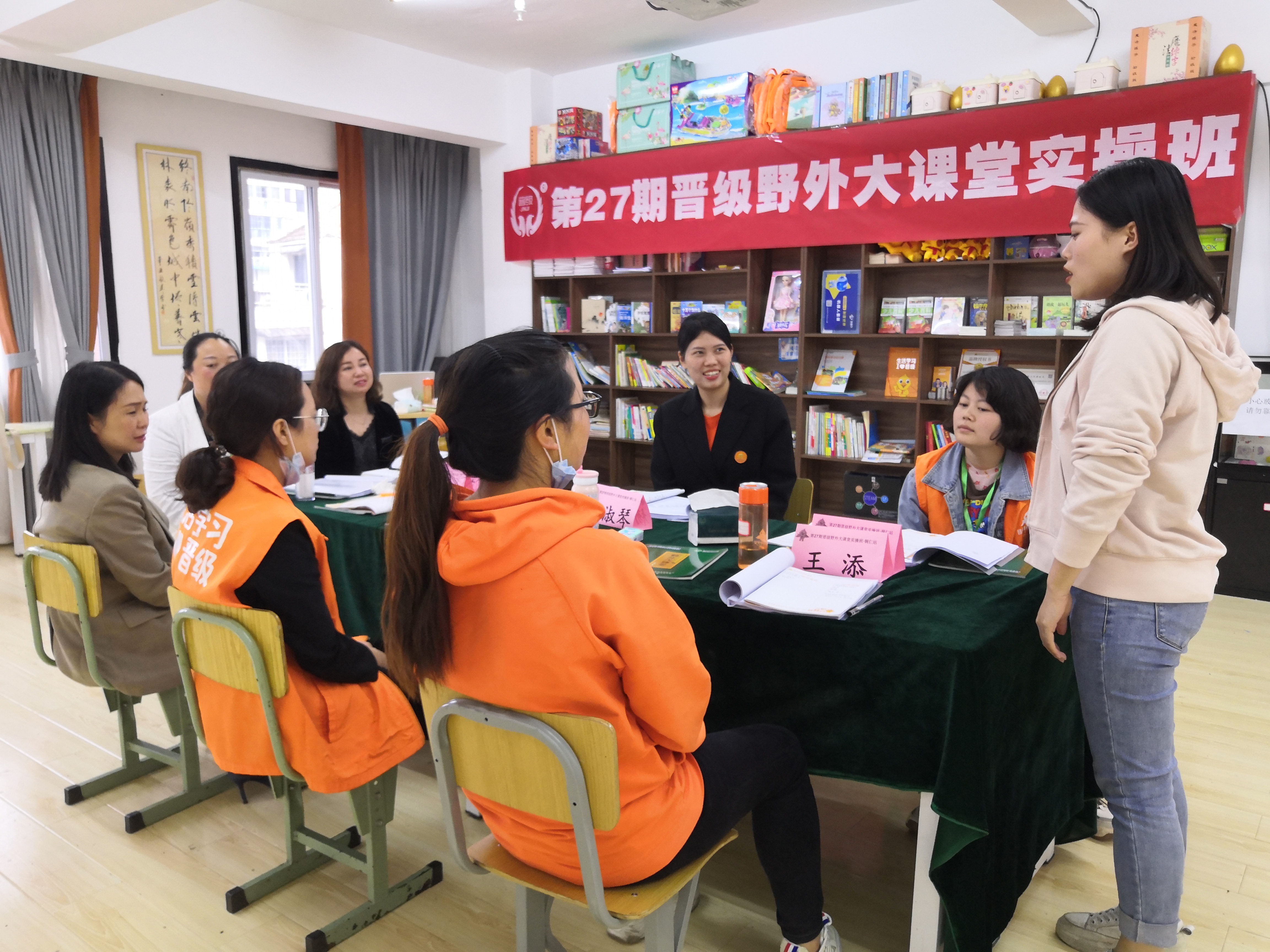 开设托管班，加入好品牌赚钱