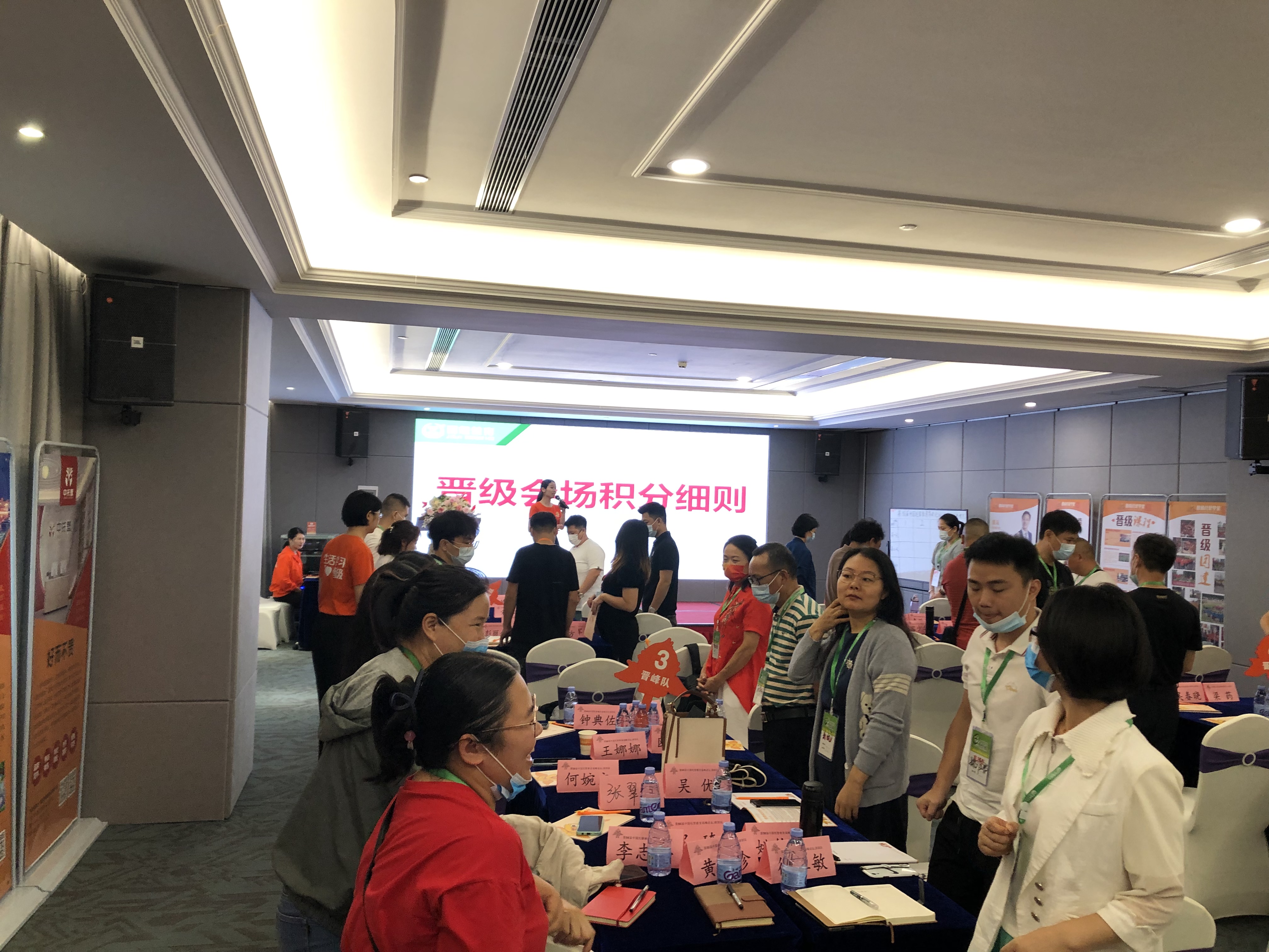加入托管班品牌，不留意一些事情会吃亏