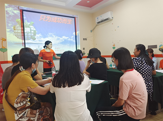 加盟一家托管班投资者要关注这几个方面
