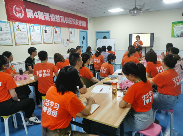 2023年课后托管班的发展前景，托管机构好