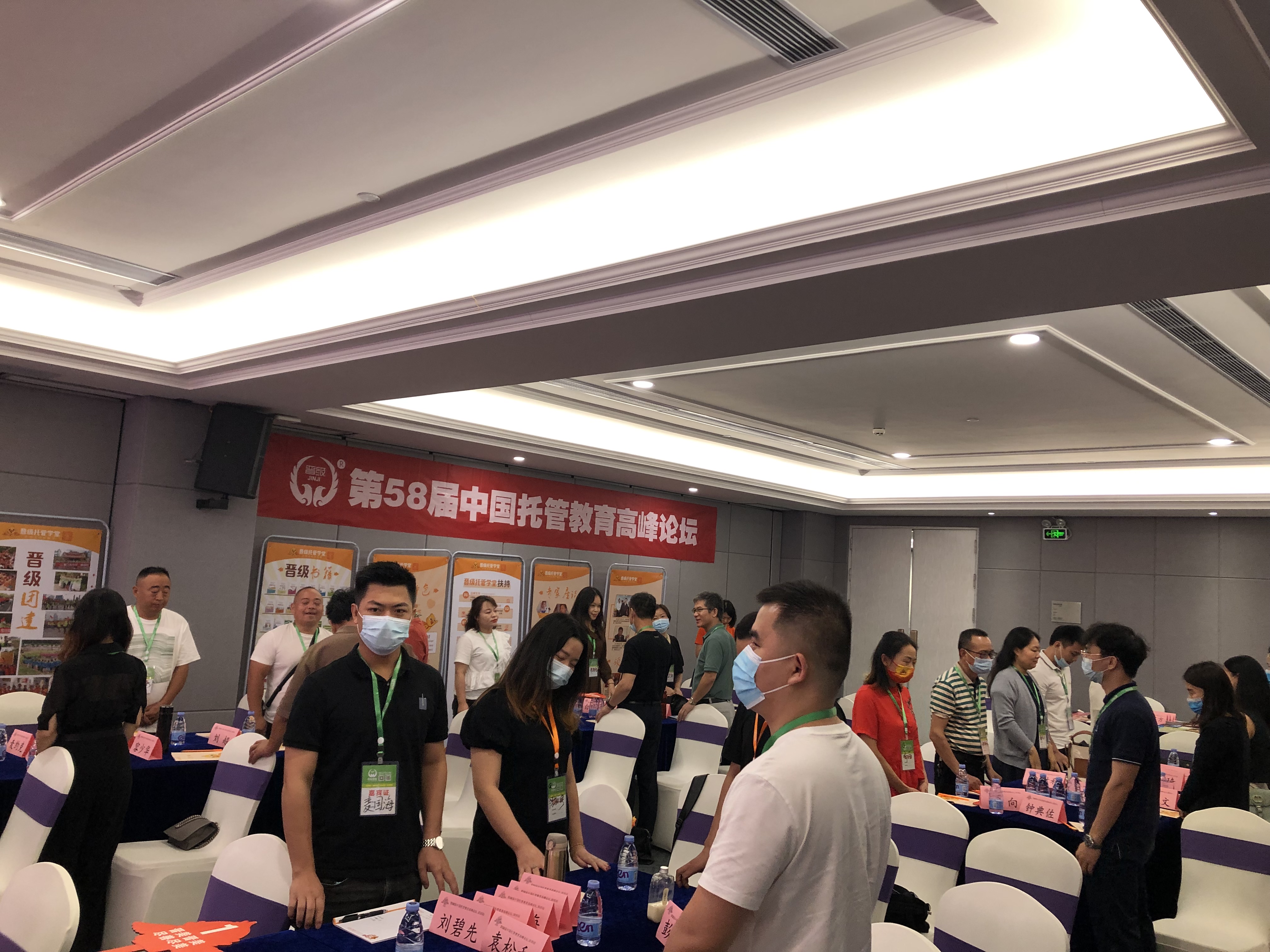 这些因素直接关乎你选择托管加盟品牌