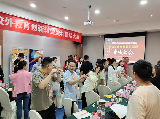 要想开办少儿托管所,这些细节要知道