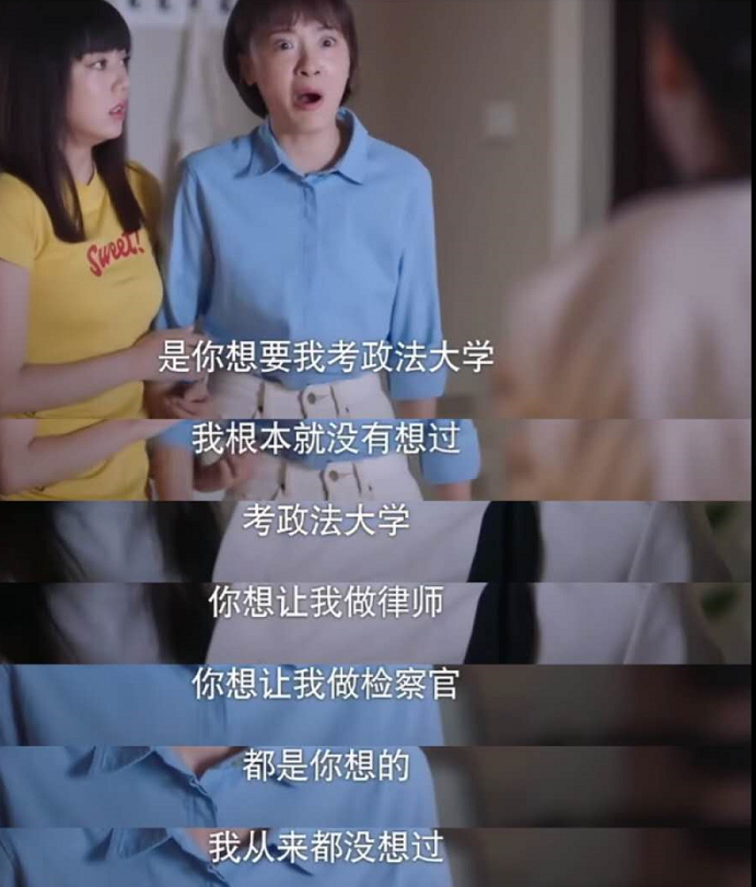 这3种家庭养出来的孩子，最容易被欺负，尤其是最后一种