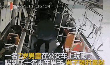 这3种家庭养出来的孩子，最容易被欺负，尤其是最后一种