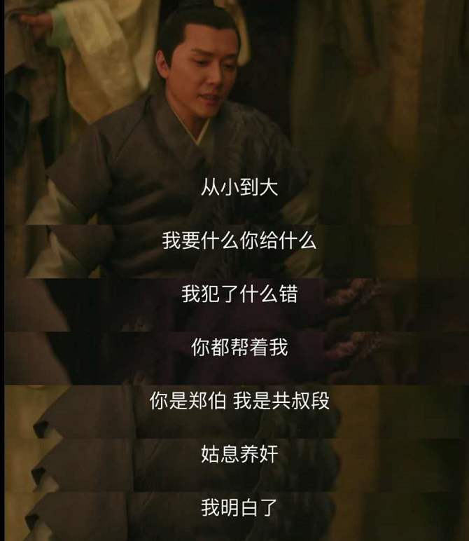 这3种家庭养出来的孩子，最容易被欺负，尤其是最后一种