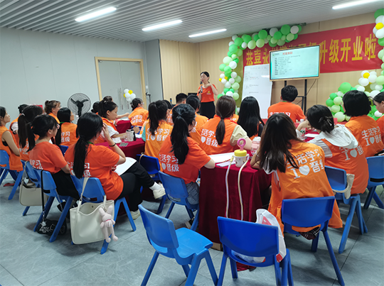 品牌师训会永州站完美收官！结束不是终止而是新的开始