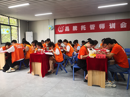 品牌师训会永州站完美收官！结束不是终止而是新的开始