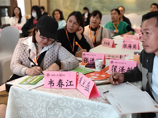 校外托管班加盟机构的运营模式有哪些
