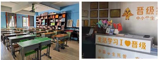 开学第一天，铜仁晋级托管学堂校区宣告满员