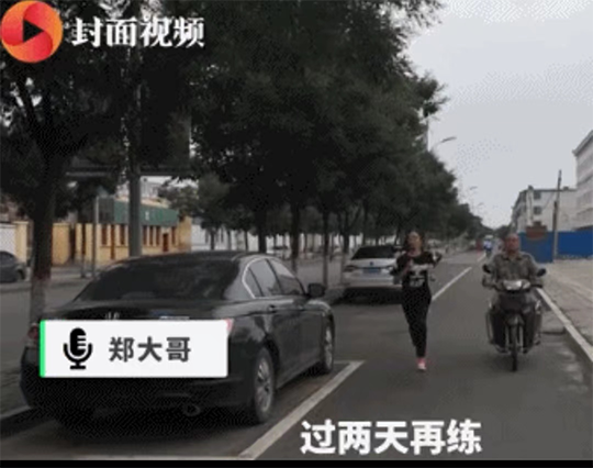 开学了，这位爸爸定的4条家规 , 值得所有家长借鉴