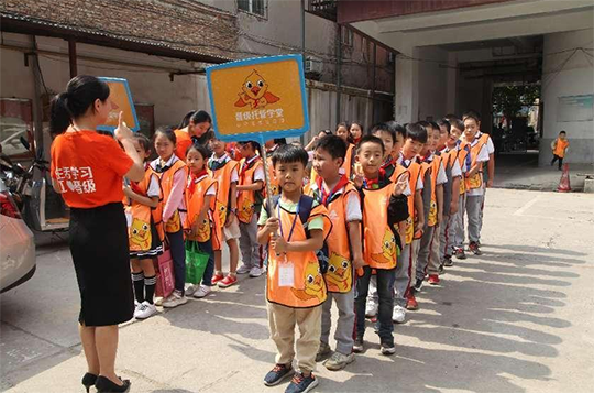 已经开学一周了，孩子是否适应上学节奏？6大收心让孩子学习不落后