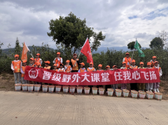 小茶农变形记！临沧晋级托管的这堂＂茶课＂，让孩子爱上中国味