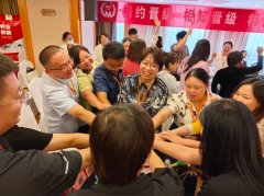 晋级大会5.0版 | 两天一晚，解锁托管行业老板轻松管理业绩倍增密码