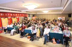 邀请函 | 5月17日齐聚昆明、南宁，邀您共赴第222-223届托管论坛