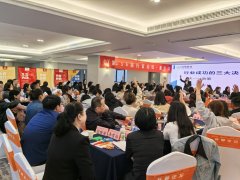 经济大衰退下，托管人怎么活好？