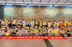 晋小鹰快乐学习动力营·桂林站 | 这不是一次普通的夏令营，而是一场＂五感全