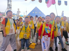 晋级教育：东瀛文化探索之旅 | 晋小鹰国际游学营·日本站——传统与现代的完