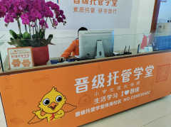 如何家长“委婉”聊续费的话题呢？