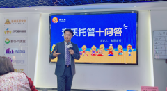 窦昆院长：胆小怕事，永远不会有出头之日