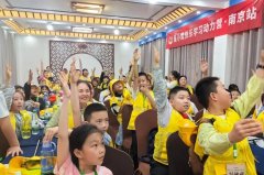 晋小鹰快乐学习动力营杭州站--漫步西湖、探秘科技，专为6-12岁孩子打造的文化