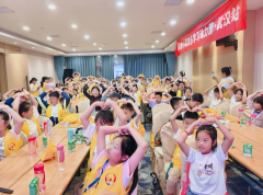 晋级托管学堂：如何让孩子主动爱上学习？这7个方法，家长应该看看！
