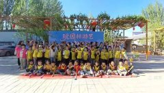 窦昆院长：别再拖了！5招破局你的暑假研学招生