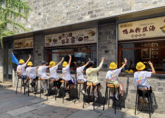 漫步明清街巷，对话千年科举 | 2025年暑假晋小鹰快乐学习动力营南京站第二天