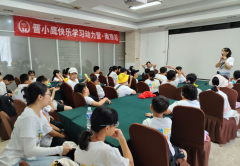 从博物院看文明璀璨，于纪念馆悟历史厚重 | 2025年暑假晋小鹰快乐学习动力营