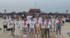 2025年暑假晋小鹰快乐学习动力营北京站火爆开营！在天安门读懂 “首都” 二字