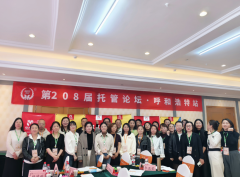 窦昆院长：普通人改命一定要经历的9关