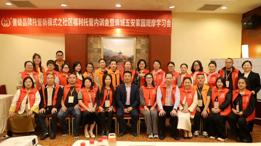 麻城五大线下学习活动心动来袭，花一趟路费学N场干货！